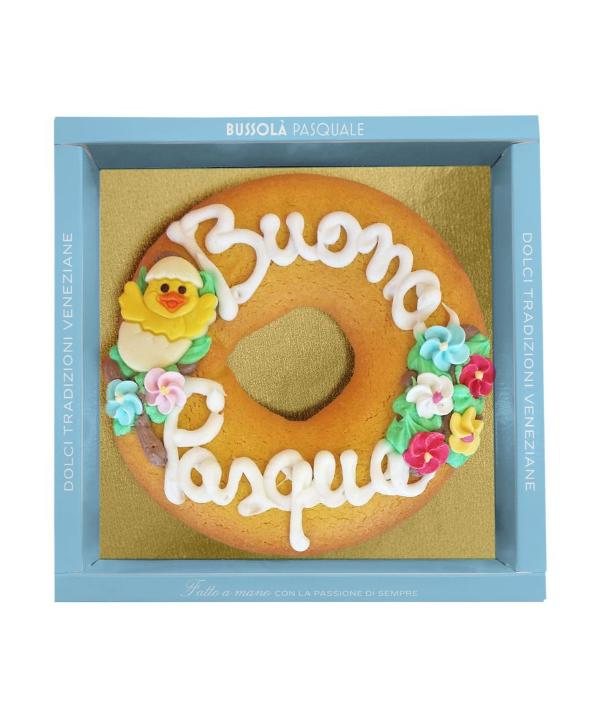 BUSSOLA PASQUALE GR 500